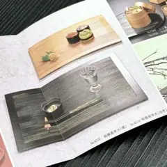 Item thumbnail for item 9e228bb9-4ca4-4291-ab80-ebe85400730e