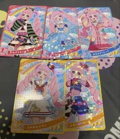 ひまり 星3 まとめ売り