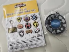 スーパー戦隊展 トレーディンググリッターアクリルキーホルダー タイムレンジャー