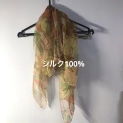 シルク100% オレンジとグリーンのシフォンストール