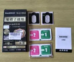 iPhone16 カメラ保護 For iPhone16 Plus 【2枚入り】