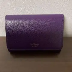 ☆開店セール☆ 新品未使用 美品 マルベリー レザー アメジスト 折り財布