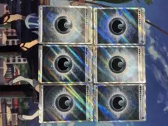悪エネルギー sr VSTARユニバース
