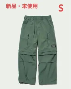 【新品・未使用】GU UNDERCOVER 2WAYヘリクルーパンツ Sサイズ