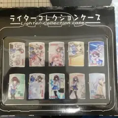 ライター エンジェルビーツ