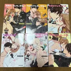 女体化ヤンキー学園★～オレのハジメテ、狙われてます。～ 1-6巻セット　全巻