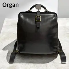 【美品】HERZ_Organ オルガン　リュック　バックパック　ブラック　レザー 01211547_52de18147315c.jpg