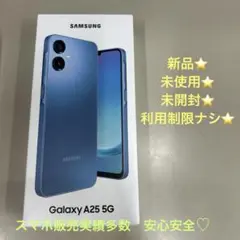 【新品未開封】説明必読Galaxy A25 5G SAMSUNG SIMフリー