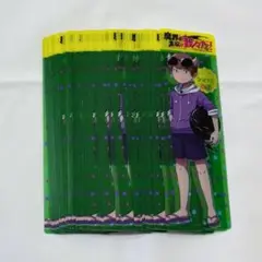 ○○の主役は我々だ! ショッピ クリアしおり