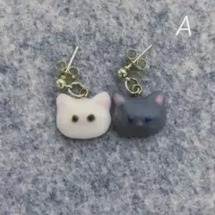 ねこ　ピアス