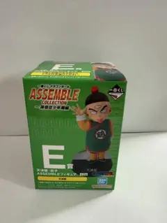 1番くじドラゴンボール ASSEMBLE COLLECTION E賞天津飯
