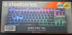 開封のみSteelSeries APEX PRO TKL2023