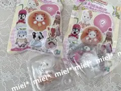 シルバニアファミリー 一番くじ Ｇ賞 ゆきヒョウの赤ちゃん ペンギンの赤ちゃん