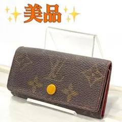 Item thumbnail for item 580a6d83-e3d3-4b2c-ab66-2d36877a4e28
