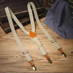レトロ　サスペンダー　ベージュ × ブラウン Y型 ヴィンテージ風