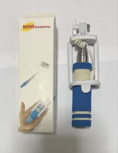 【新品未使用】セルフィー棒　自撮り棒　ブルー