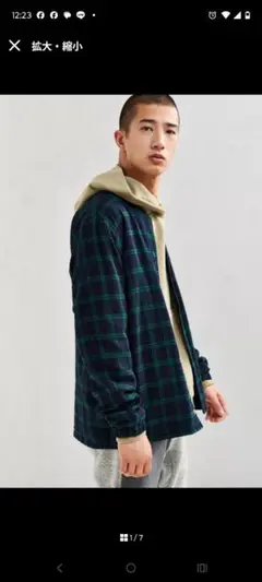 MANASTASH 青チェック 長袖シャツ L　ノーカラー　美品