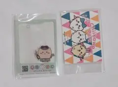 ちいかわ ちいかわパーク 入場特典 ちいぽけ くりまんじゅう 未使用 ノベルティ