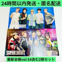 Item thumbnail for item 387aedb4-9ffb-49bf-8017-fdf0e568742d