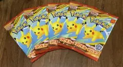 ポケモンカード プロモ 5パック