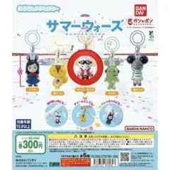 サマーウォーズ　めじるしアクセサリー