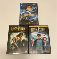 ハリーポッター DVD 3本セット 賢者の石 秘密の部屋 アズカバンの囚人