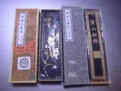 Item thumbnail for item 8a443bd5-7584-4b9a-b772-d832c6ff5eeb