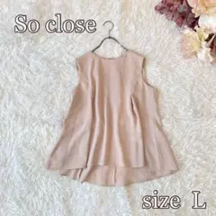 ⚫︎Soclose ノースリーブブラウス（L）Aライン　セレモニー　オフィス