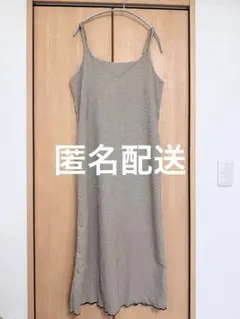 ワンピース キャミワンピ チェック 長さ調整可能 匿名配送