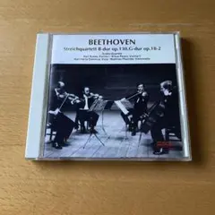 国内盤CD ベルリン弦楽四重奏団／ベートーヴェン弦楽四重奏曲第２番、第１３番