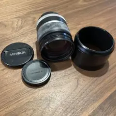 Item thumbnail for item 90386802-ac94-4f05-affe-681be47bfb78