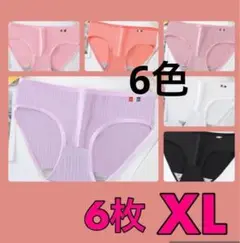 Item thumbnail for item bae7a04f-f52a-43ca-82e4-fd72afd12afb