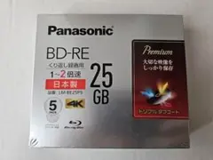Item thumbnail for item 55371589-4ce7-4540-8f27-1b95eabf8f1f