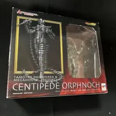 Item thumbnail for item eb83d73a-87f6-45b4-931d-50755a3701a6