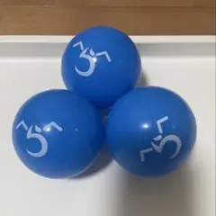 しぐなるわん　ゴムボール　らっだぁ
