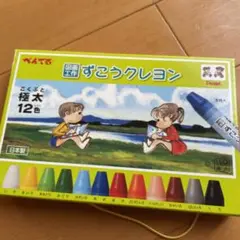 Item thumbnail for item fb1a8c0a-d192-4ac8-b666-f192567d60fc