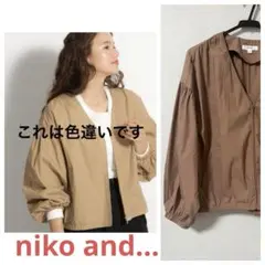 ニコアンド niko and... Vネックゆるギャザーブルゾン