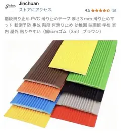 Item thumbnail for item e5506df3-88cd-4731-94a5-a07aed525888