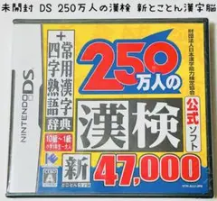 Item thumbnail for item 2abdff89-277e-4d73-a402-0390b9e07e0b