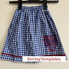 シャーリーテンプルビス　ShirleyTemple 110スカート