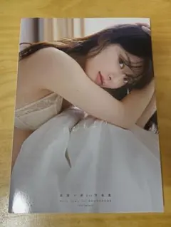 武藤十夢1st写真集『とむもよう』
