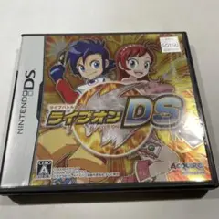 ライブオンDS
