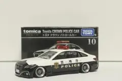 Item thumbnail for item a89be03a-d1f6-4e45-8e0e-c3be3164c4f0