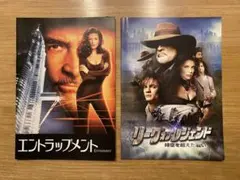 ショーン・コネリー 映画パンフレット