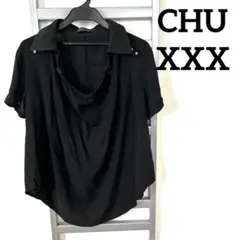 【即日発送】CHU XXX 黒Tシャツ　フリーサイズ