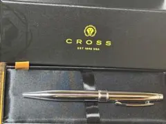 Item thumbnail for item 62cfe5c4-7d4d-44e2-a124-f7d3fc4ad5b3