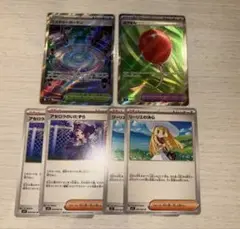 ポケモンカード メガブレイブ メガシンフォニア