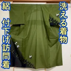 Item thumbnail for item c8bd5d97-1de4-4d2f-ae9b-2db2a2de79a2