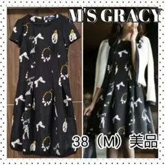 Item thumbnail for item 5fcc66aa-fa9b-4640-bbab-b36618817767