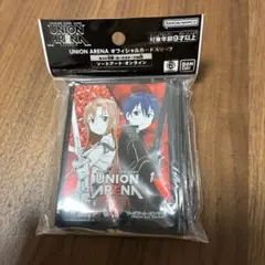 Item thumbnail for item 65662ea5-86a1-48eb-a226-3f9b78bec2de